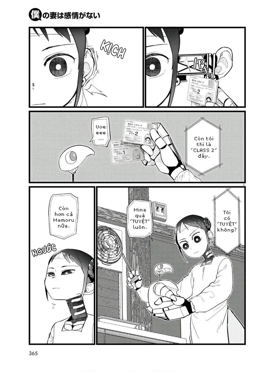 Vợ Tôi, 'Người' Không Cảm Xúc Chapter 19 - 5