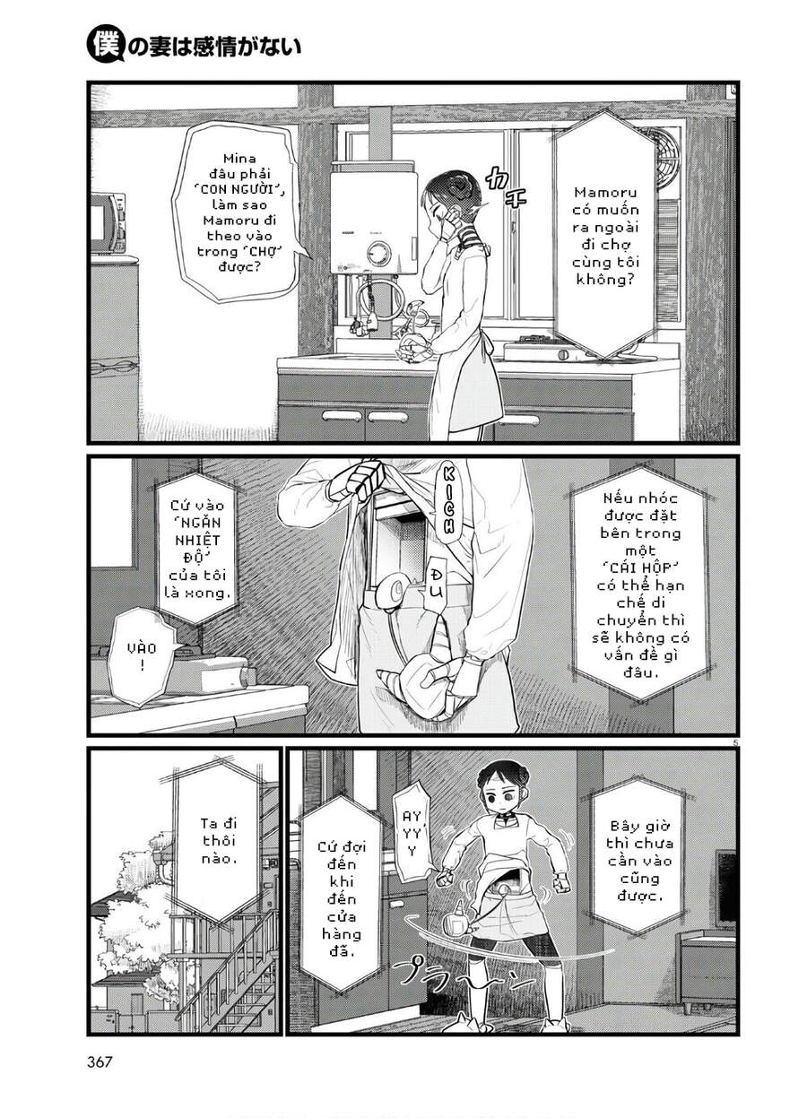 Vợ Tôi, 'Người' Không Cảm Xúc Chapter 19 - 7