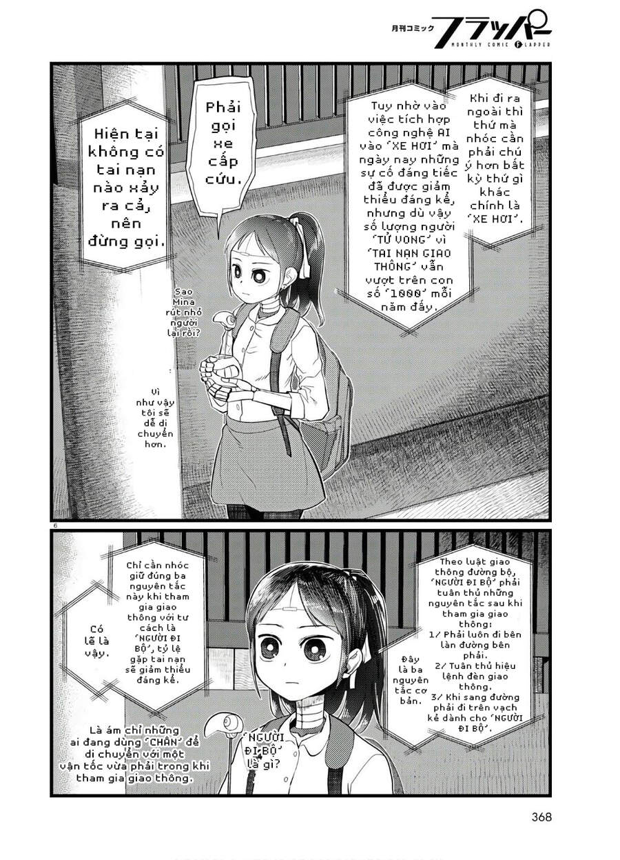 Vợ Tôi, 'Người' Không Cảm Xúc Chapter 19 - 8