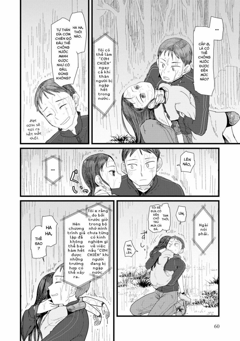 Vợ Tôi, 'Người' Không Cảm Xúc Chapter 2 - 28