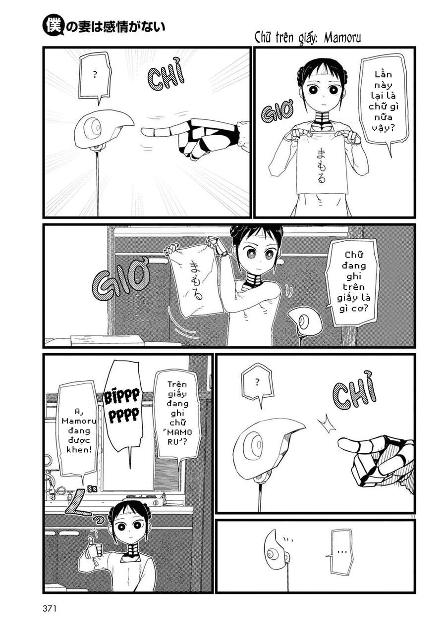 Vợ Tôi, 'Người' Không Cảm Xúc Chapter 20 - 13
