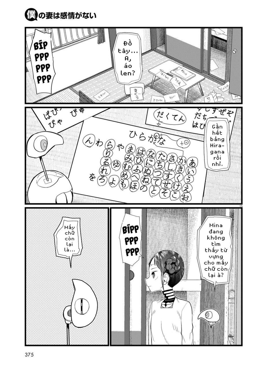 Vợ Tôi, 'Người' Không Cảm Xúc Chapter 20 - 17