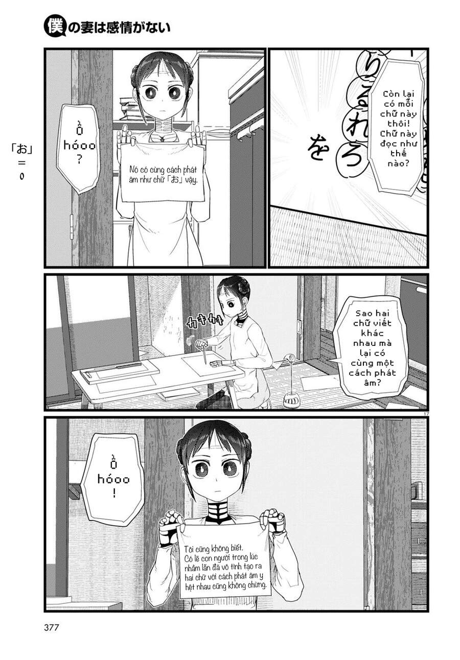 Vợ Tôi, 'Người' Không Cảm Xúc Chapter 20 - 19