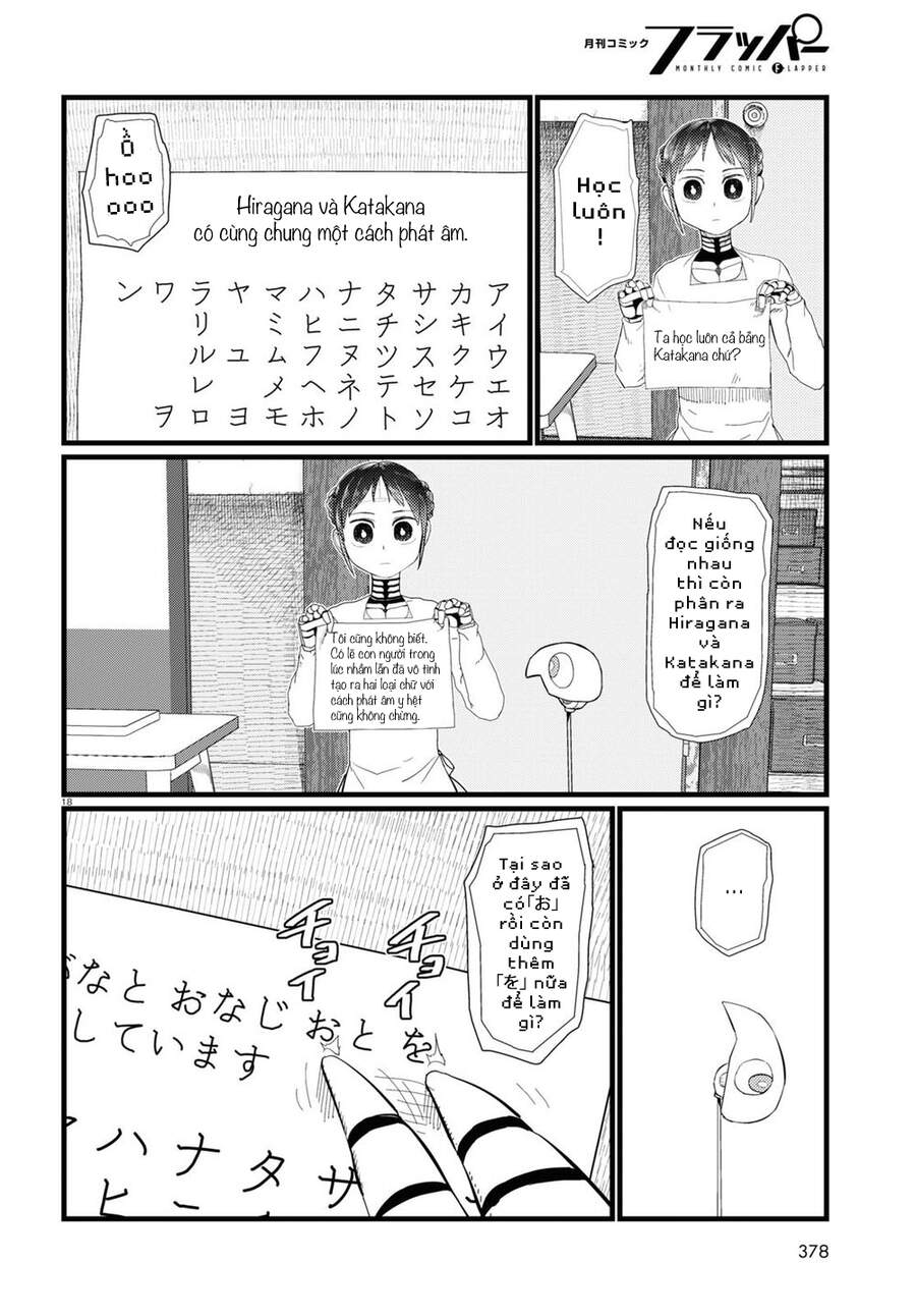 Vợ Tôi, 'Người' Không Cảm Xúc Chapter 20 - 20