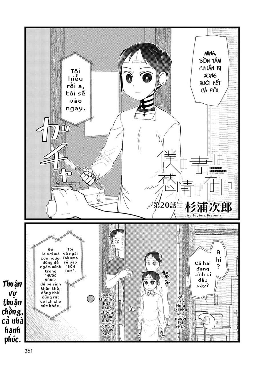 Vợ Tôi, 'Người' Không Cảm Xúc Chapter 20 - 3