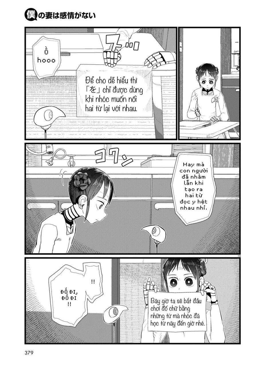 Vợ Tôi, 'Người' Không Cảm Xúc Chapter 20 - 21