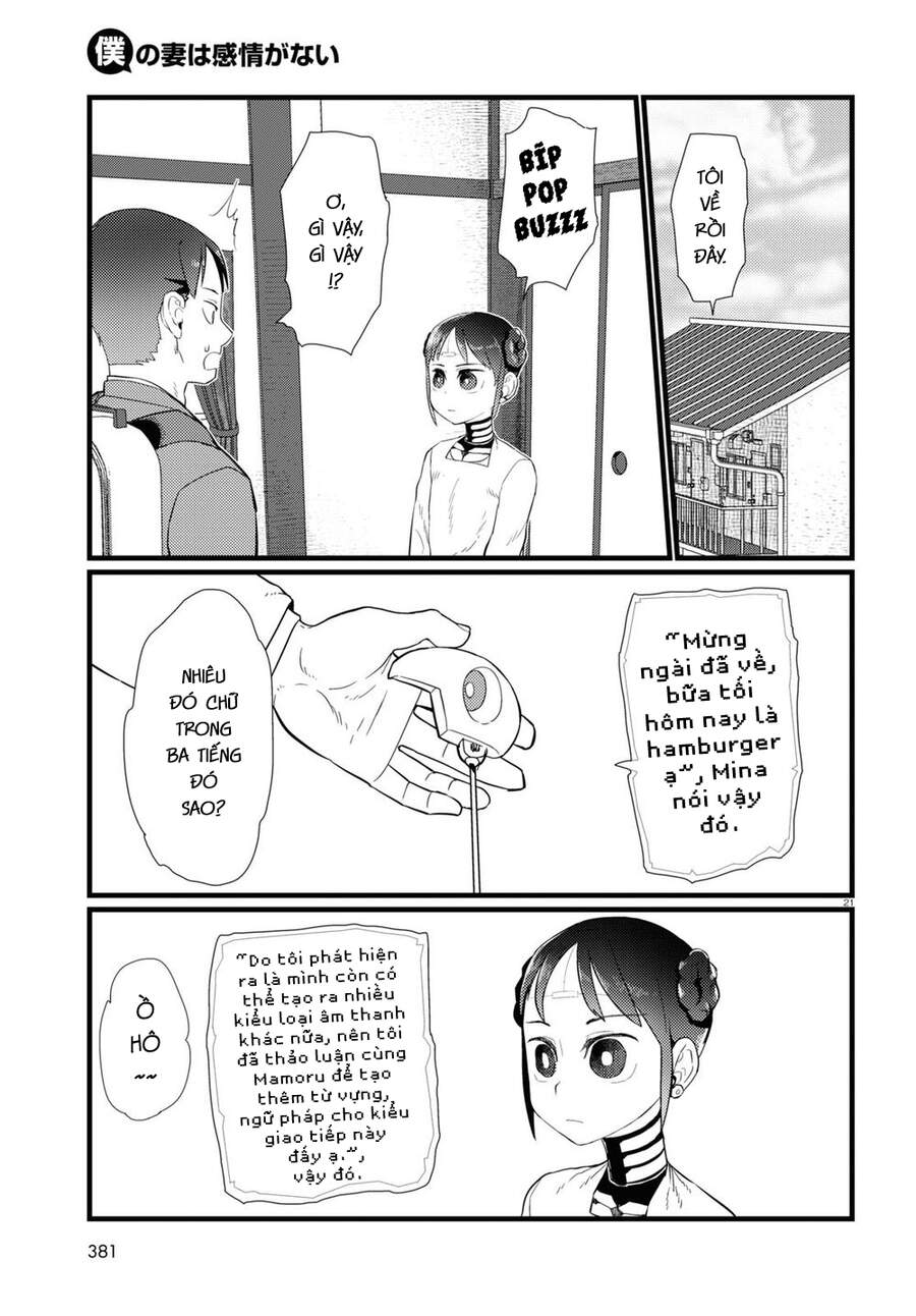 Vợ Tôi, 'Người' Không Cảm Xúc Chapter 20 - 23