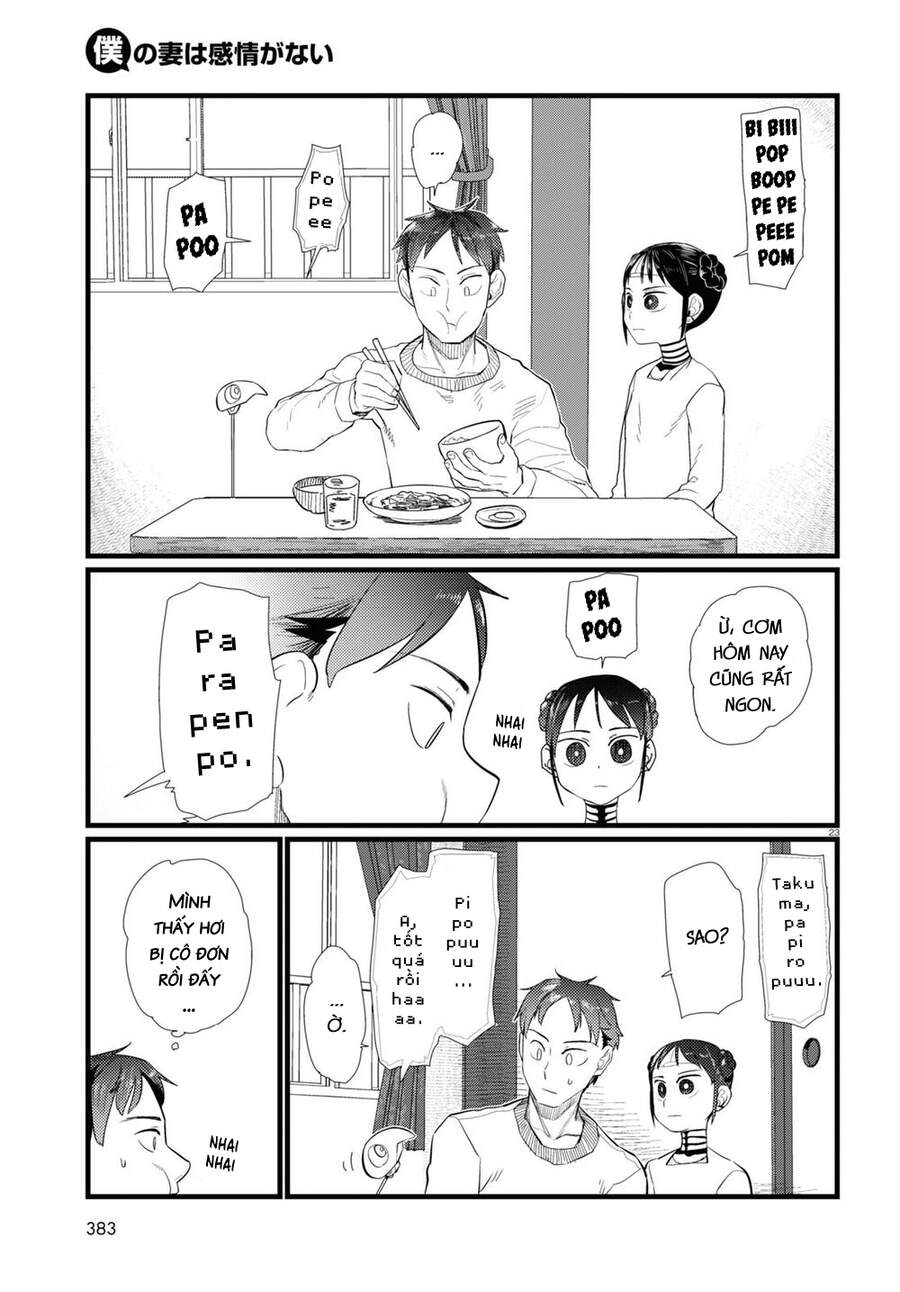 Vợ Tôi, 'Người' Không Cảm Xúc Chapter 20 - 25