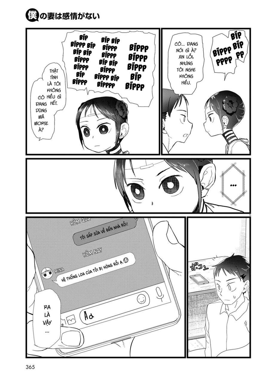 Vợ Tôi, 'Người' Không Cảm Xúc Chapter 20 - 7