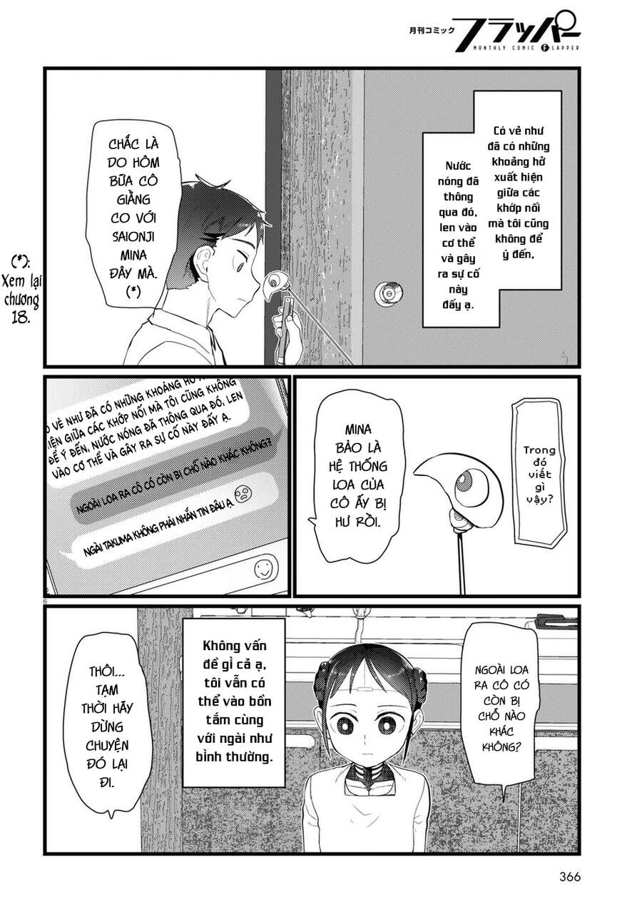 Vợ Tôi, 'Người' Không Cảm Xúc Chapter 20 - 8