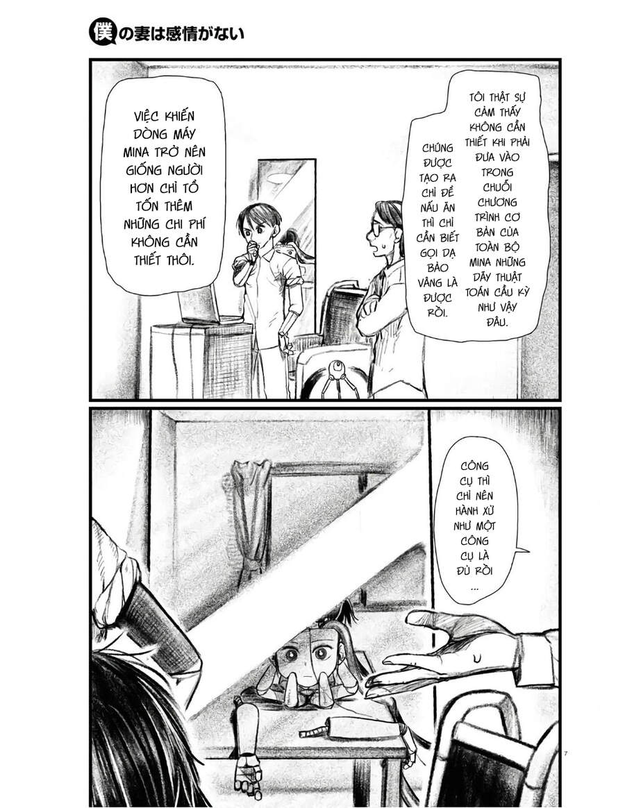 Vợ Tôi, 'Người' Không Cảm Xúc Chapter 21 - 13