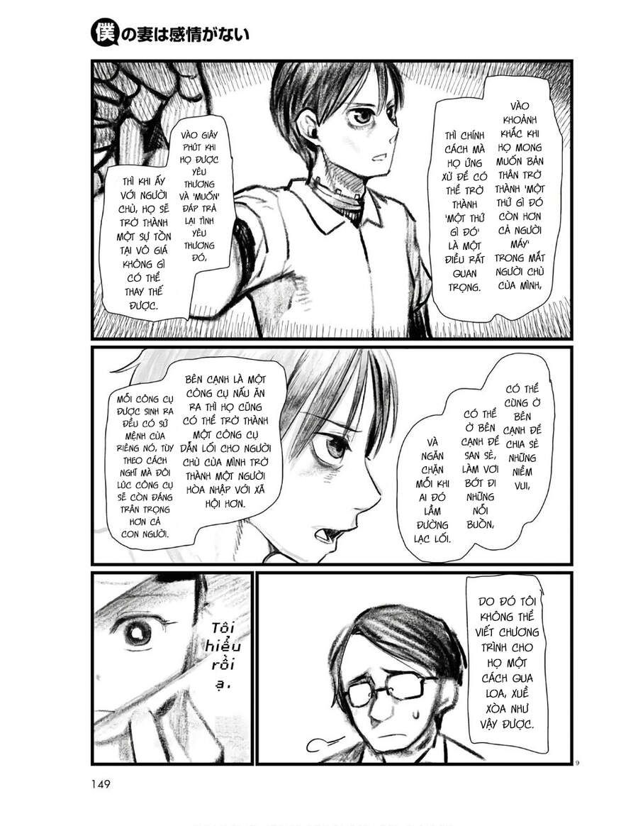 Vợ Tôi, 'Người' Không Cảm Xúc Chapter 21 - 15