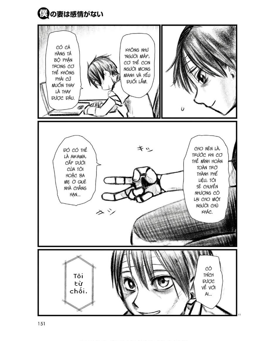 Vợ Tôi, 'Người' Không Cảm Xúc Chapter 21 - 17