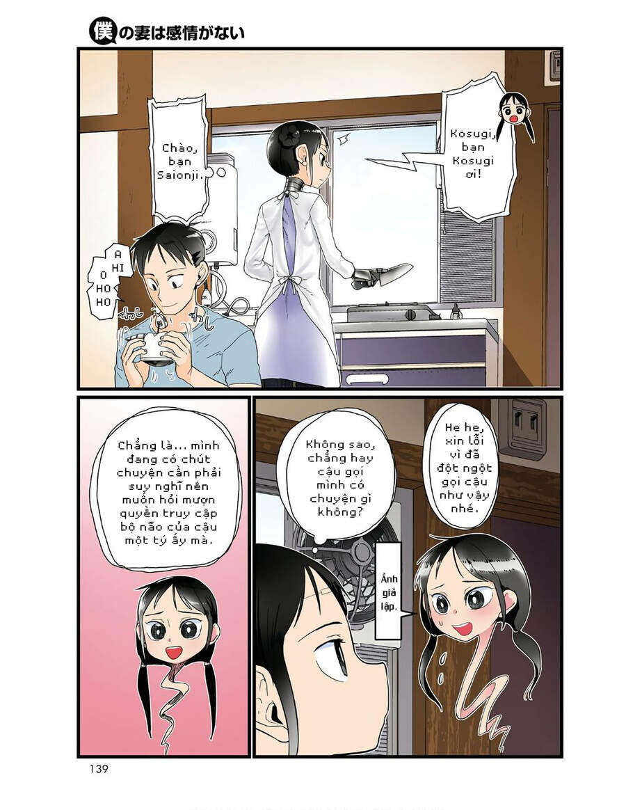 Vợ Tôi, 'Người' Không Cảm Xúc Chapter 21 - 5