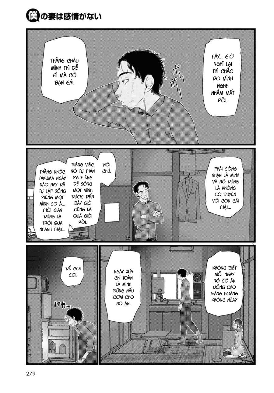 Vợ Tôi, 'Người' Không Cảm Xúc Chapter 22 - 11