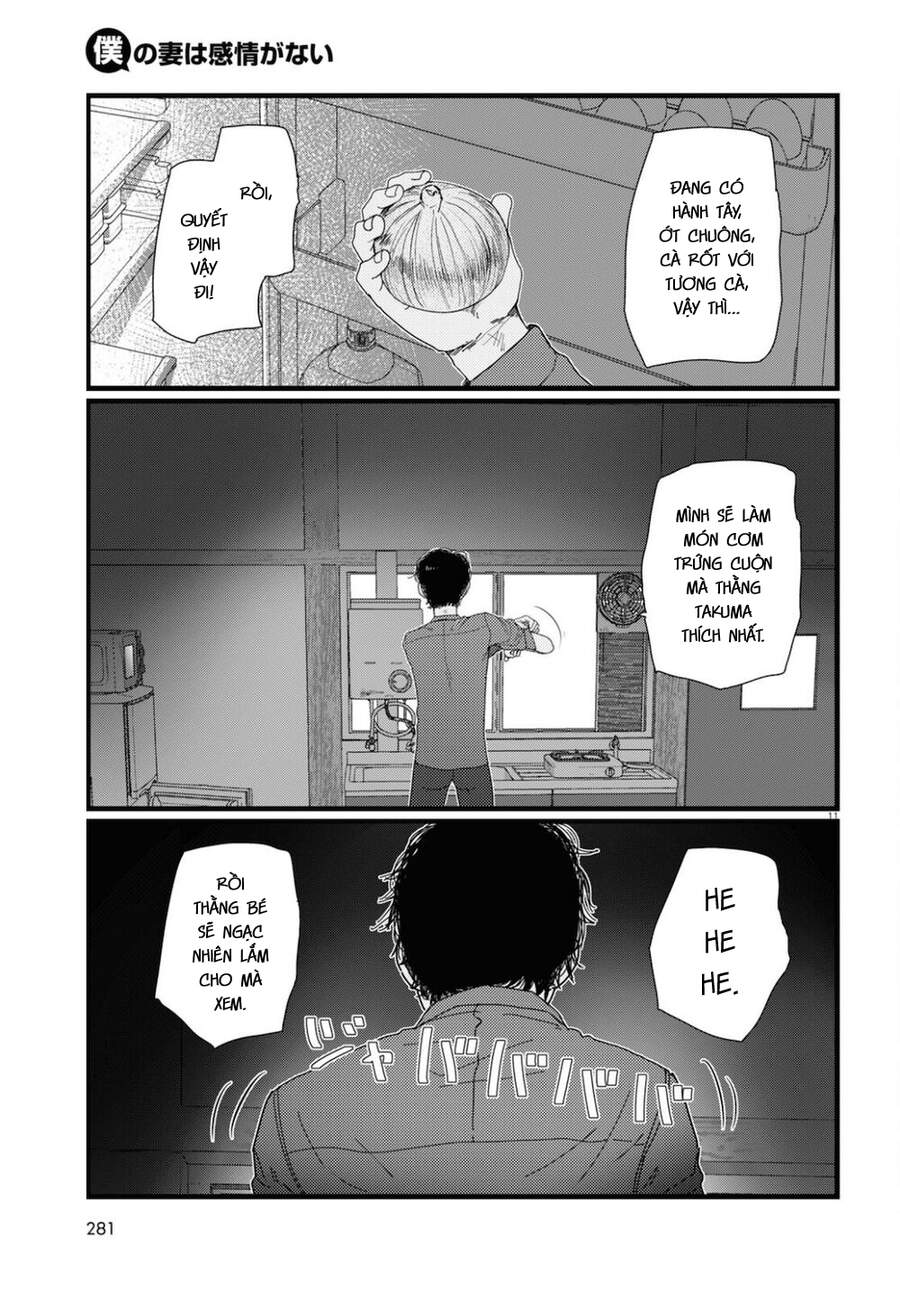 Vợ Tôi, 'Người' Không Cảm Xúc Chapter 22 - 13