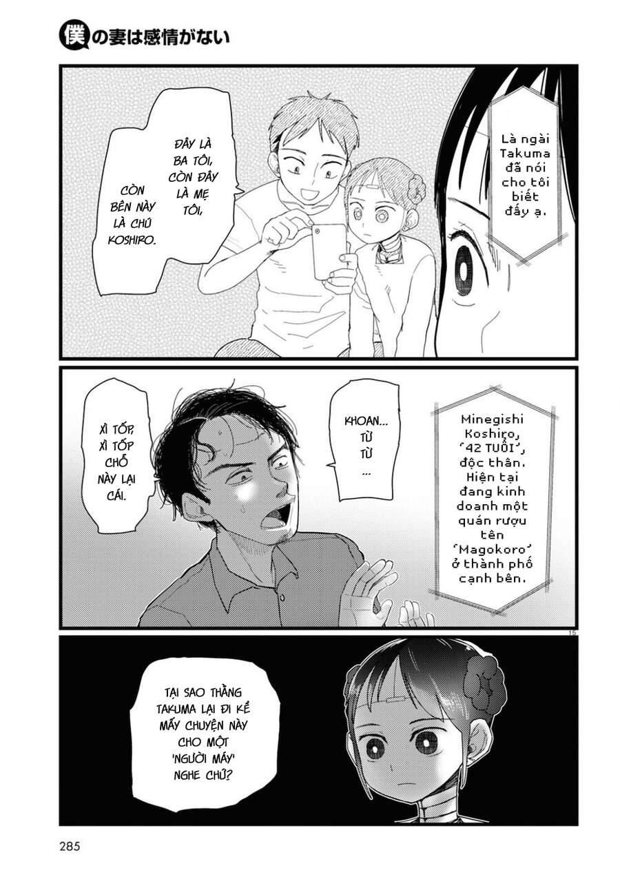 Vợ Tôi, 'Người' Không Cảm Xúc Chapter 22 - 17