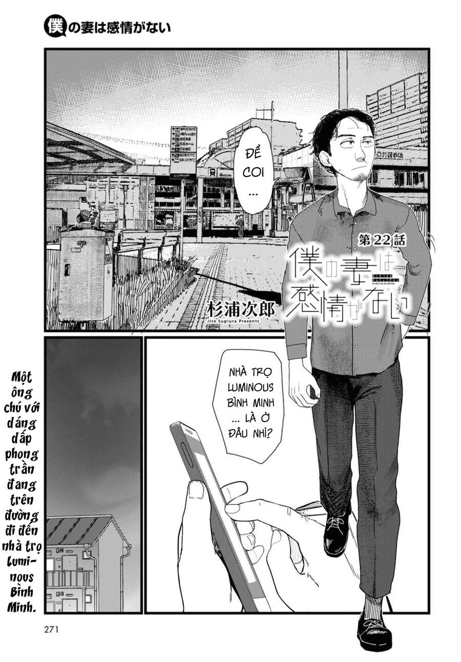 Vợ Tôi, 'Người' Không Cảm Xúc Chapter 22 - 3