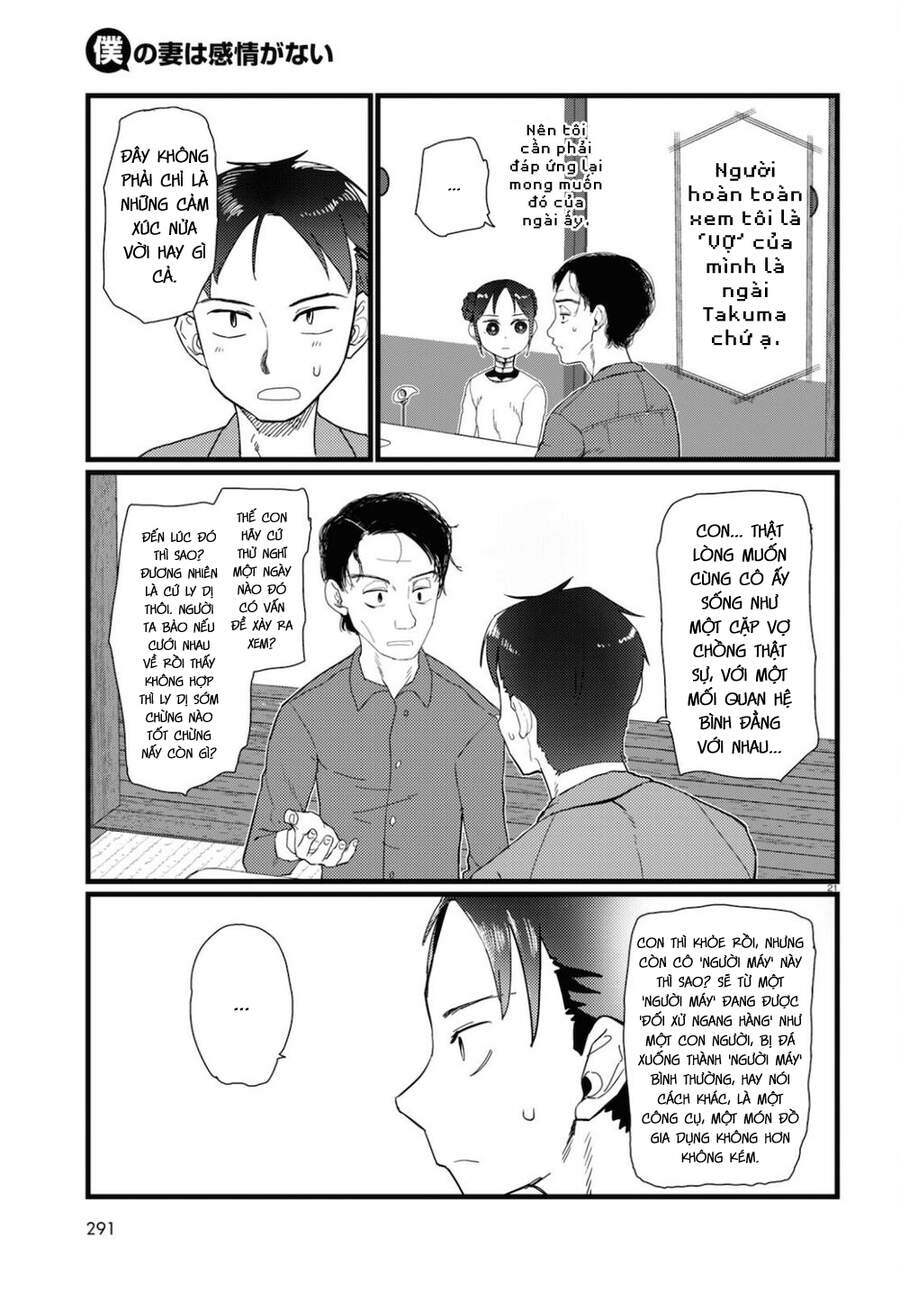 Vợ Tôi, 'Người' Không Cảm Xúc Chapter 22 - 23