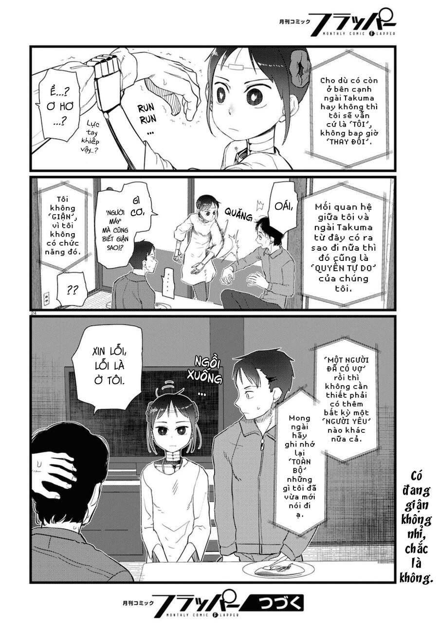 Vợ Tôi, 'Người' Không Cảm Xúc Chapter 22 - 26