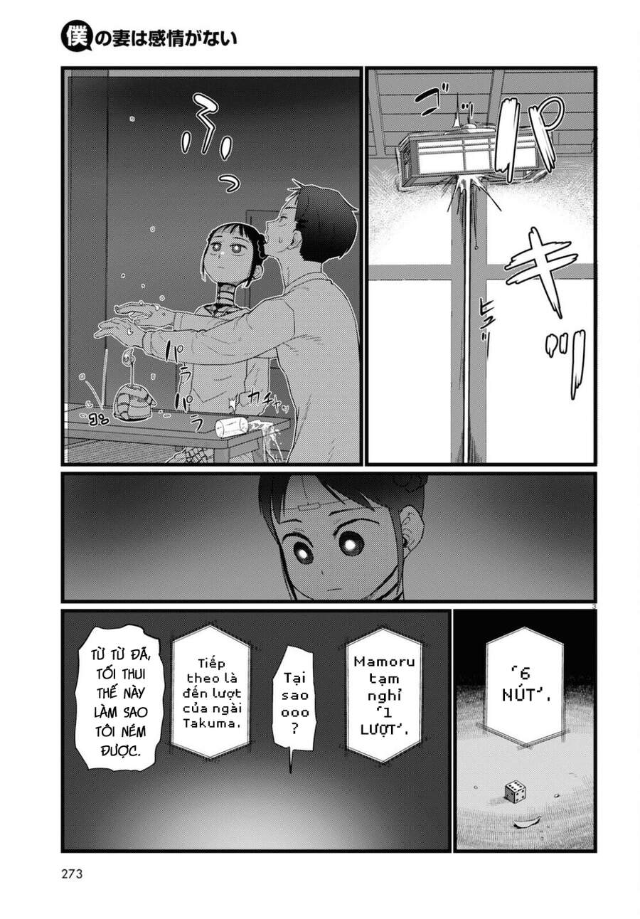 Vợ Tôi, 'Người' Không Cảm Xúc Chapter 22 - 5