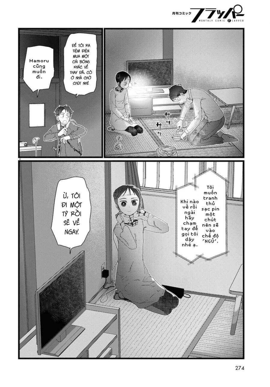 Vợ Tôi, 'Người' Không Cảm Xúc Chapter 22 - 6