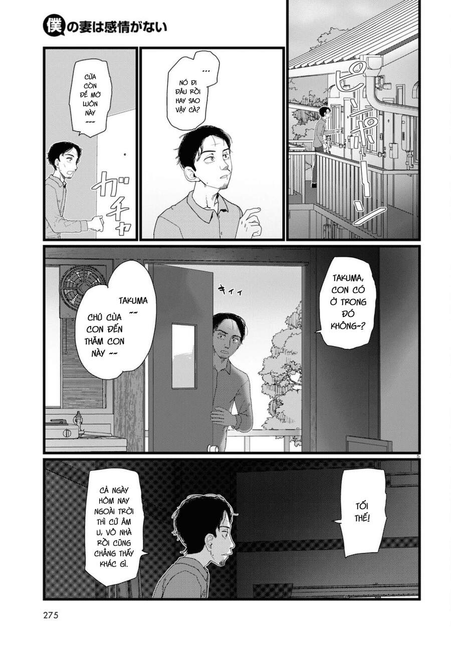 Vợ Tôi, 'Người' Không Cảm Xúc Chapter 22 - 7