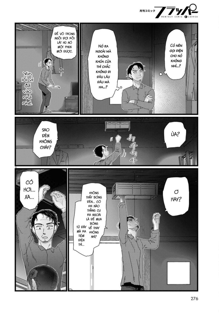 Vợ Tôi, 'Người' Không Cảm Xúc Chapter 22 - 8