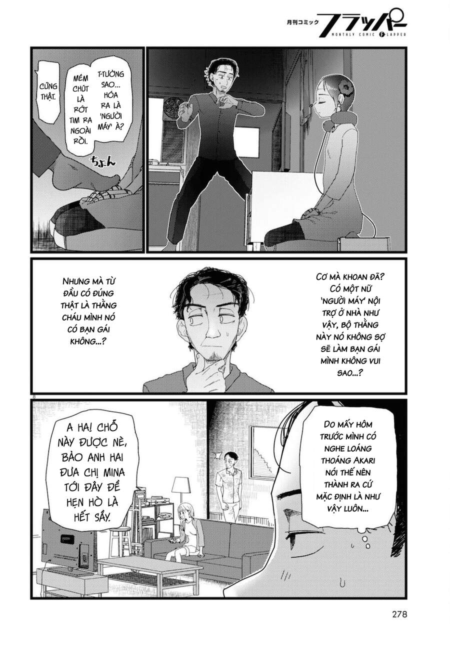 Vợ Tôi, 'Người' Không Cảm Xúc Chapter 22 - 10