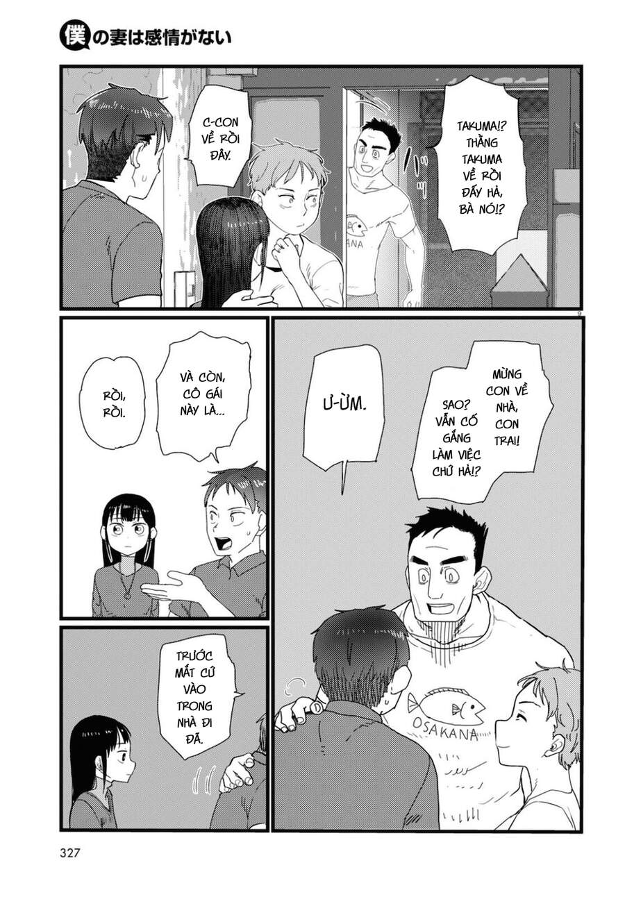 Vợ Tôi, 'Người' Không Cảm Xúc Chapter 23 - 11