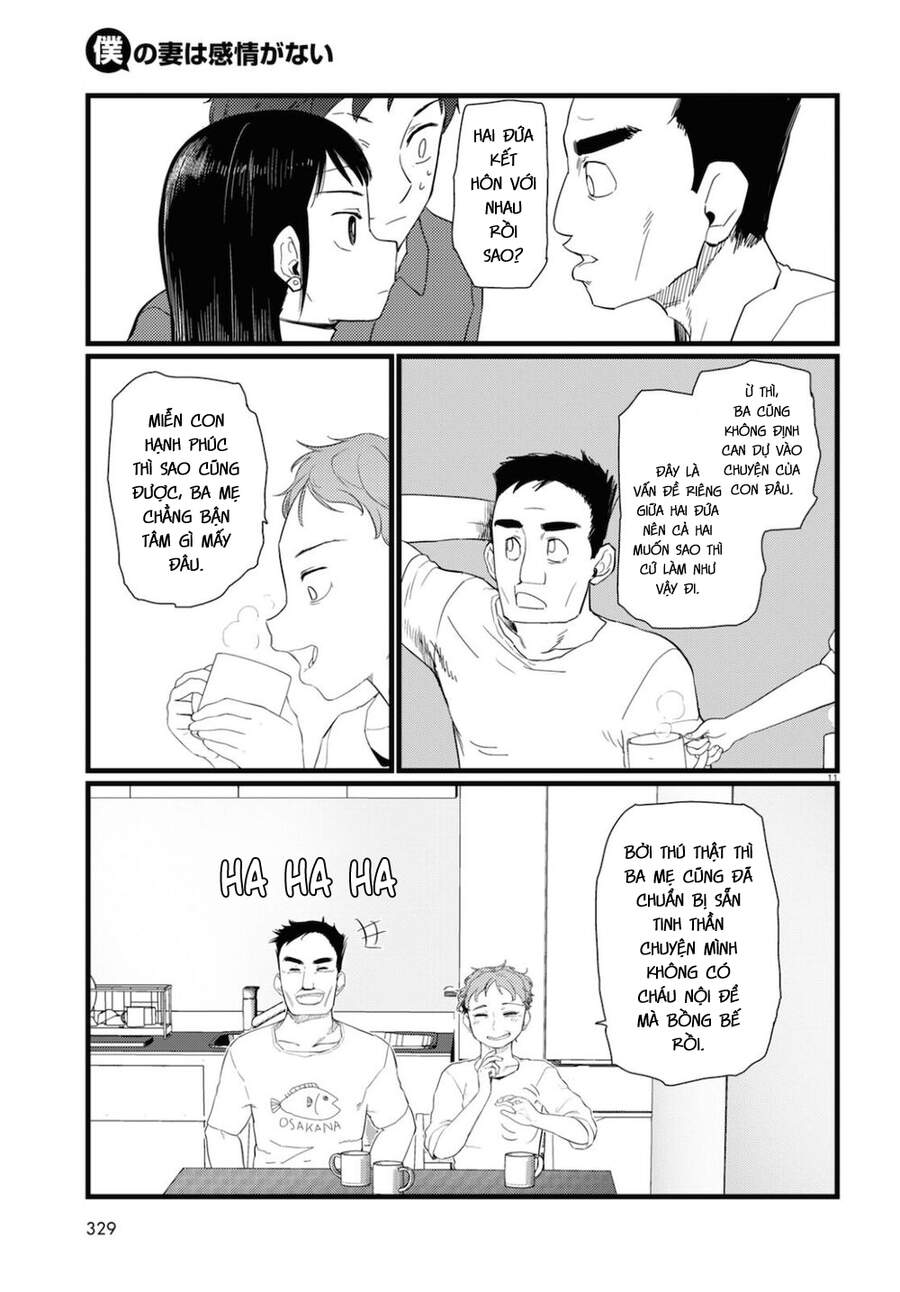 Vợ Tôi, 'Người' Không Cảm Xúc Chapter 23 - 13