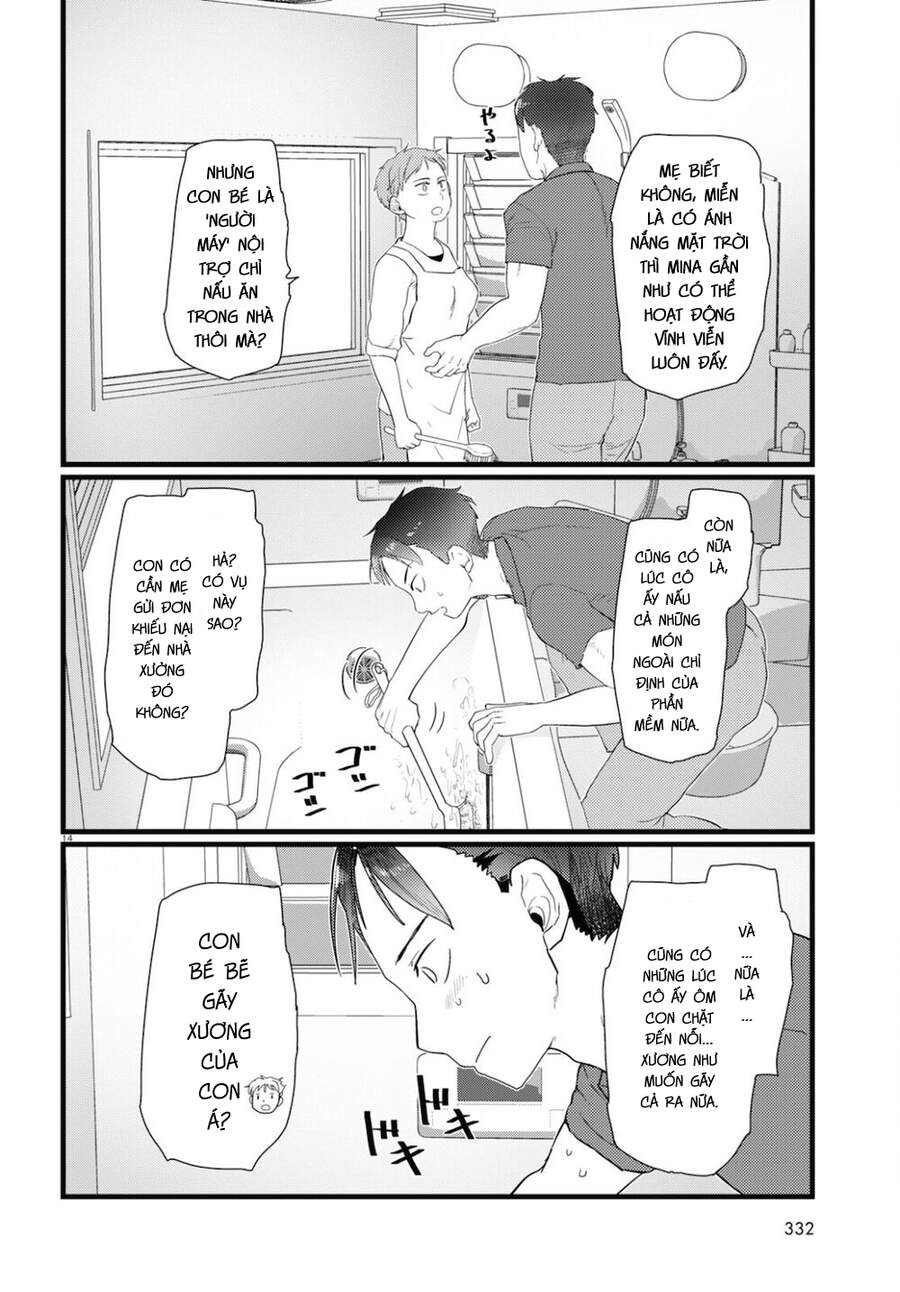 Vợ Tôi, 'Người' Không Cảm Xúc Chapter 23 - 16