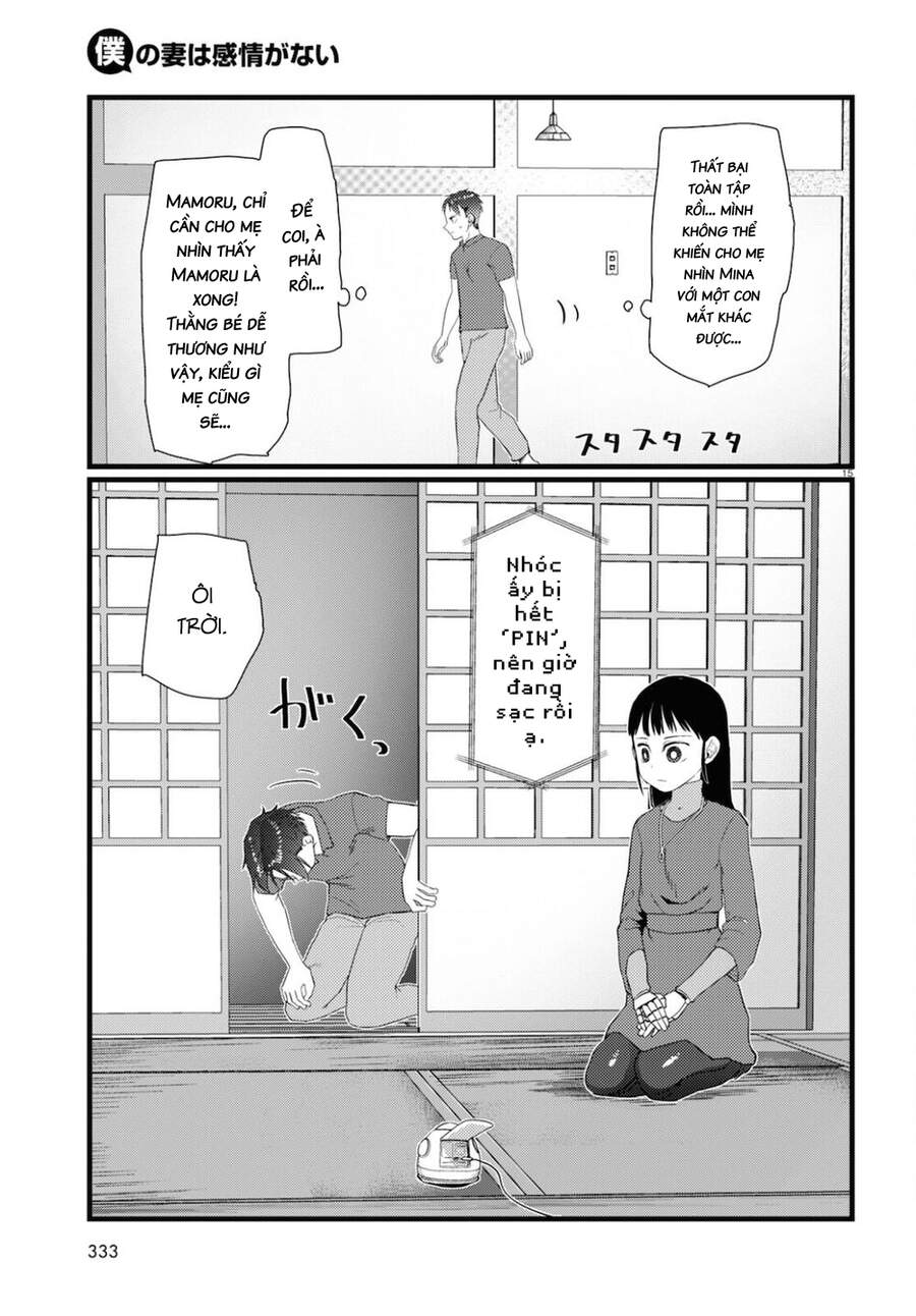 Vợ Tôi, 'Người' Không Cảm Xúc Chapter 23 - 17