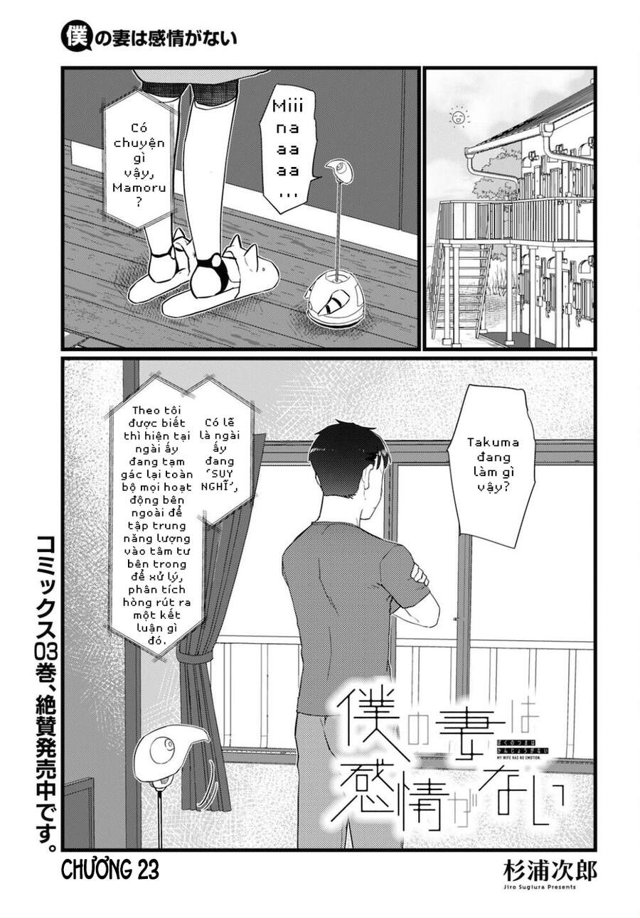 Vợ Tôi, 'Người' Không Cảm Xúc Chapter 23 - 3