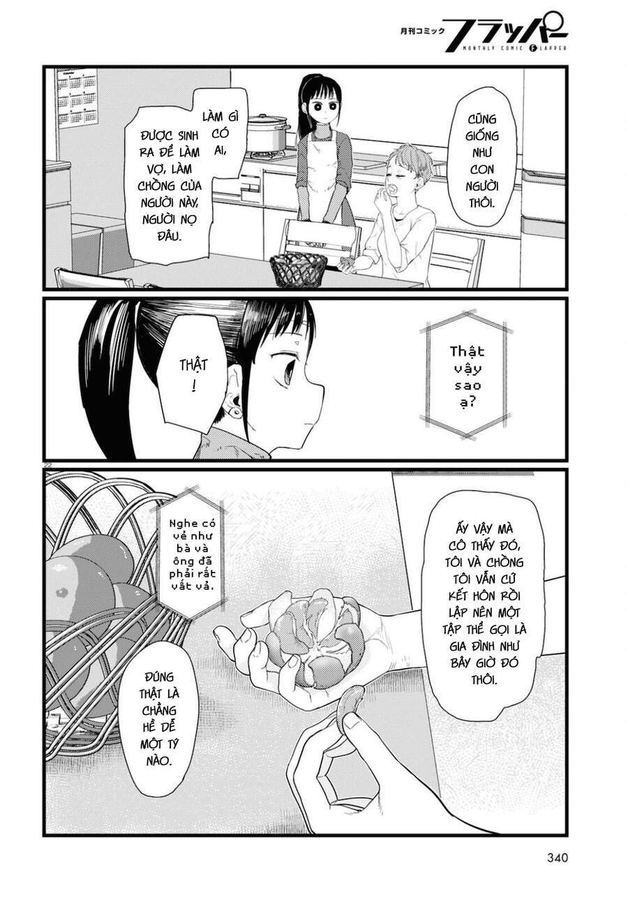 Vợ Tôi, 'Người' Không Cảm Xúc Chapter 23 - 24