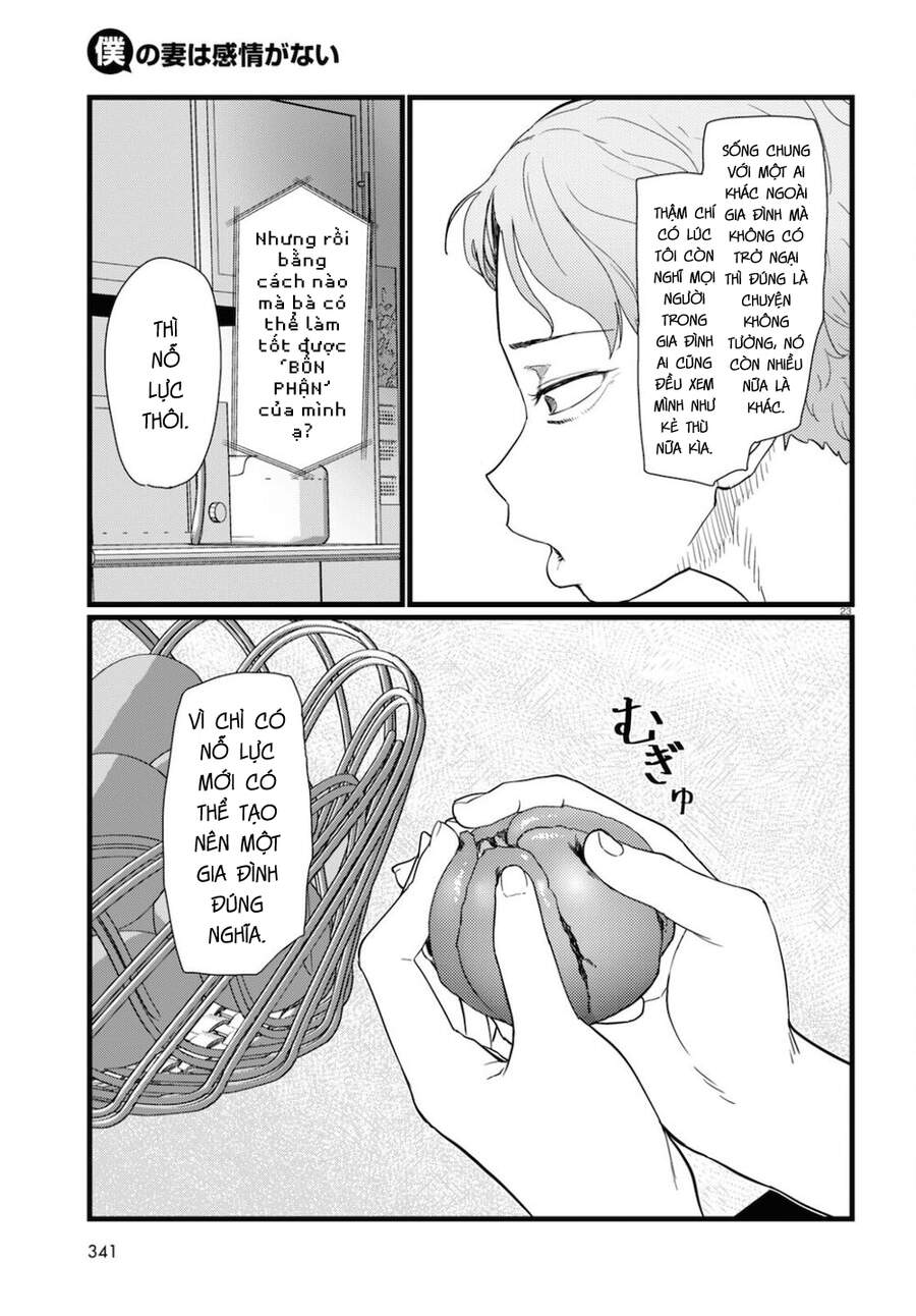 Vợ Tôi, 'Người' Không Cảm Xúc Chapter 23 - 25