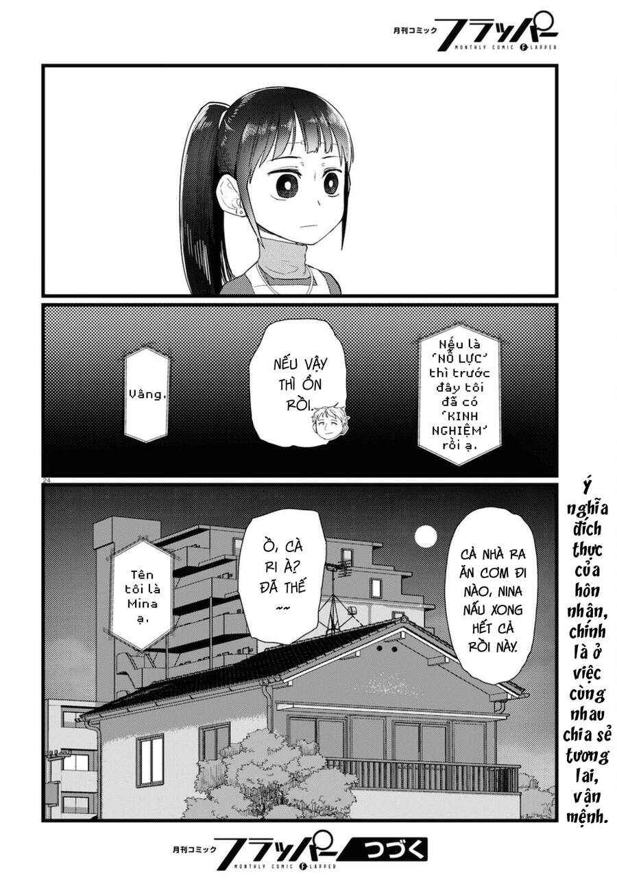 Vợ Tôi, 'Người' Không Cảm Xúc Chapter 23 - 26