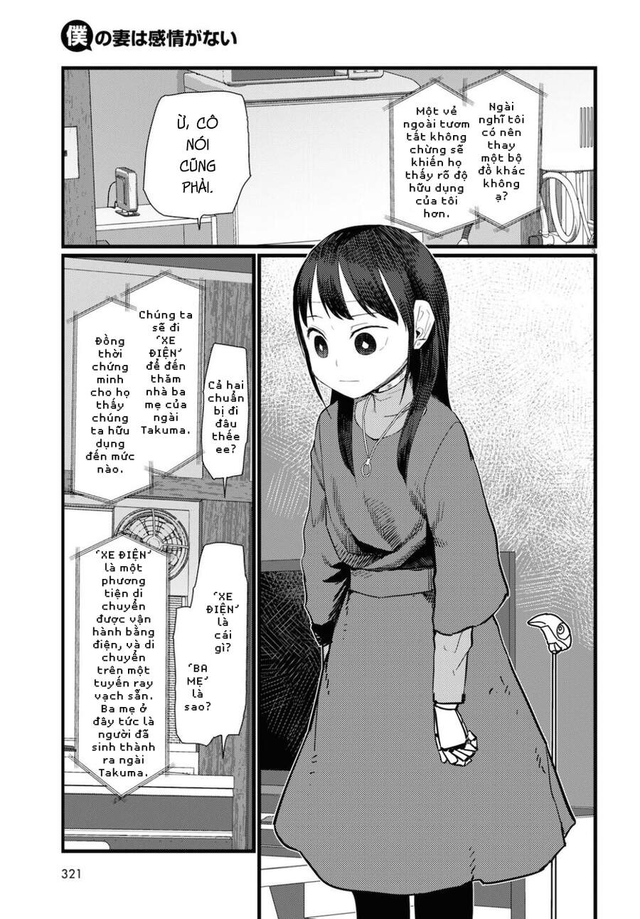 Vợ Tôi, 'Người' Không Cảm Xúc Chapter 23 - 5