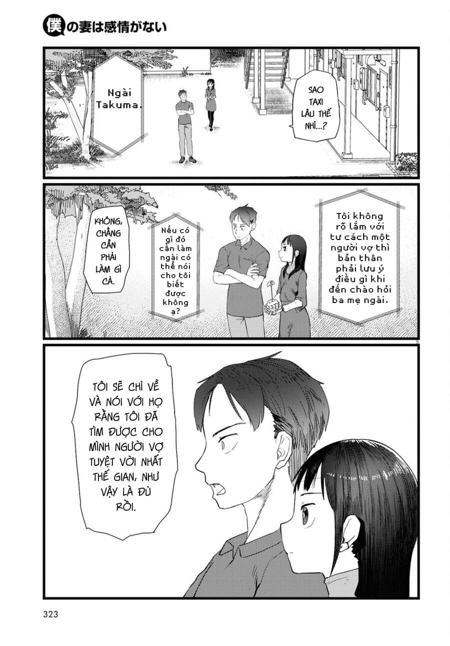 Vợ Tôi, 'Người' Không Cảm Xúc Chapter 23 - 7