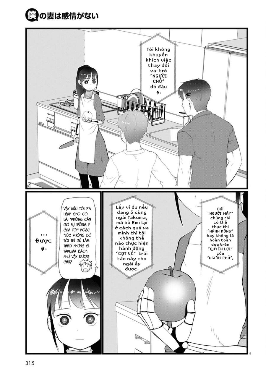 Vợ Tôi, 'Người' Không Cảm Xúc Chapter 24 - 11
