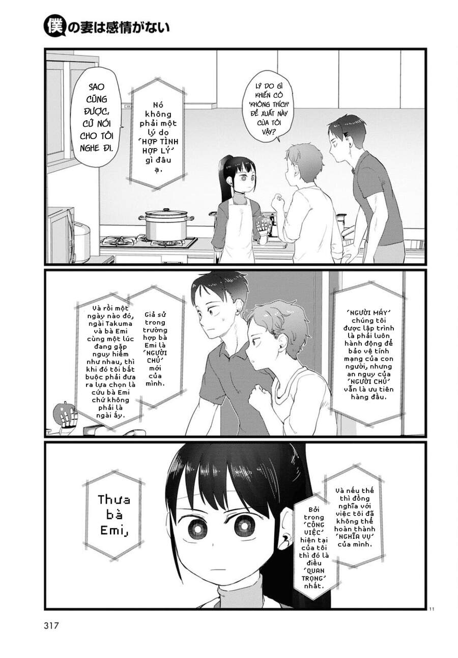 Vợ Tôi, 'Người' Không Cảm Xúc Chapter 24 - 13