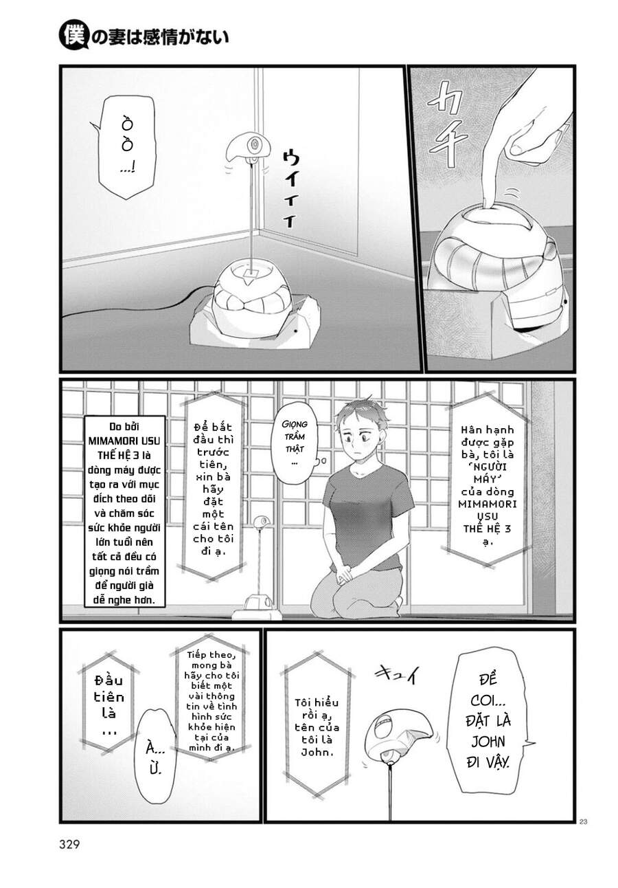 Vợ Tôi, 'Người' Không Cảm Xúc Chapter 24 - 25