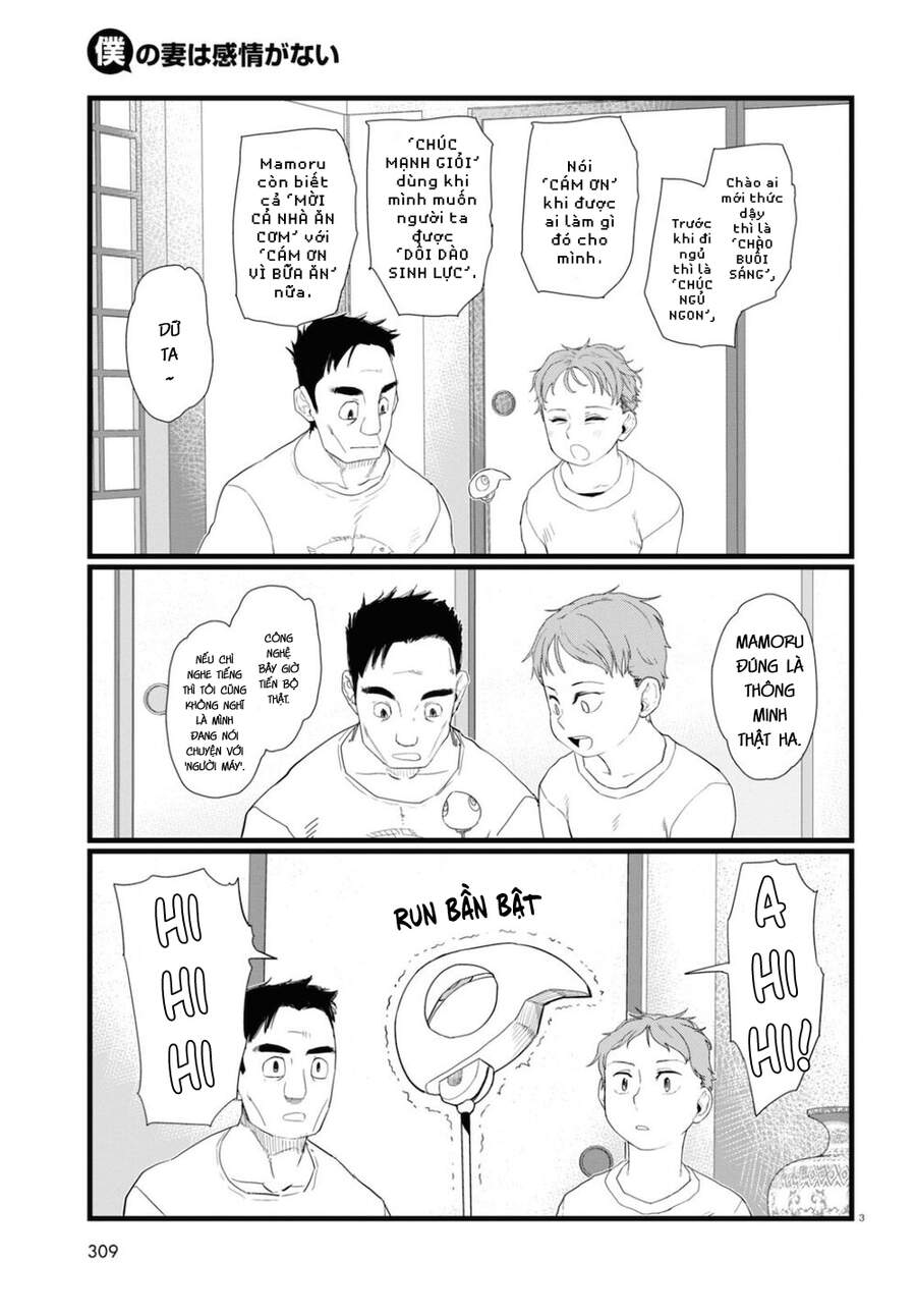 Vợ Tôi, 'Người' Không Cảm Xúc Chapter 24 - 5