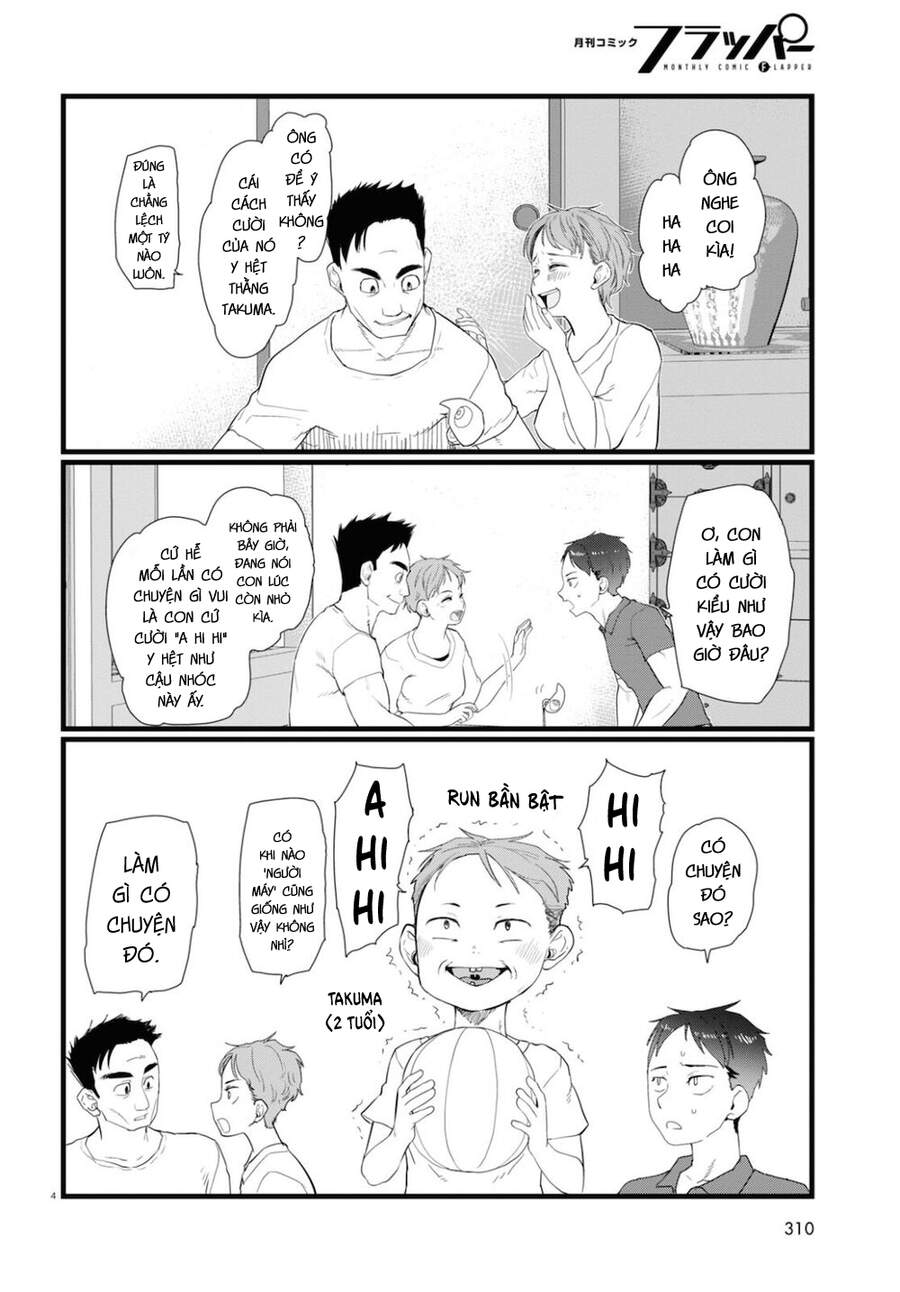 Vợ Tôi, 'Người' Không Cảm Xúc Chapter 24 - 6