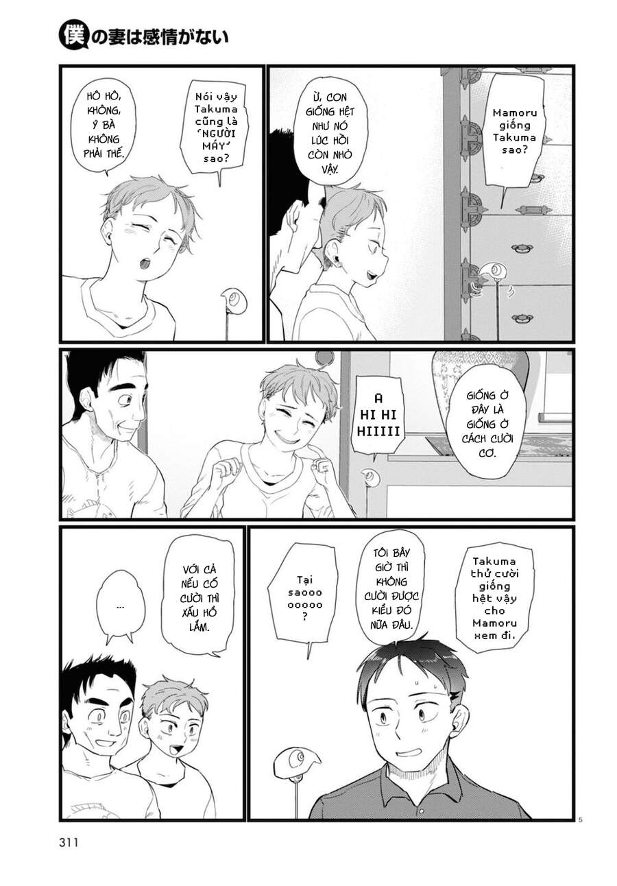 Vợ Tôi, 'Người' Không Cảm Xúc Chapter 24 - 7