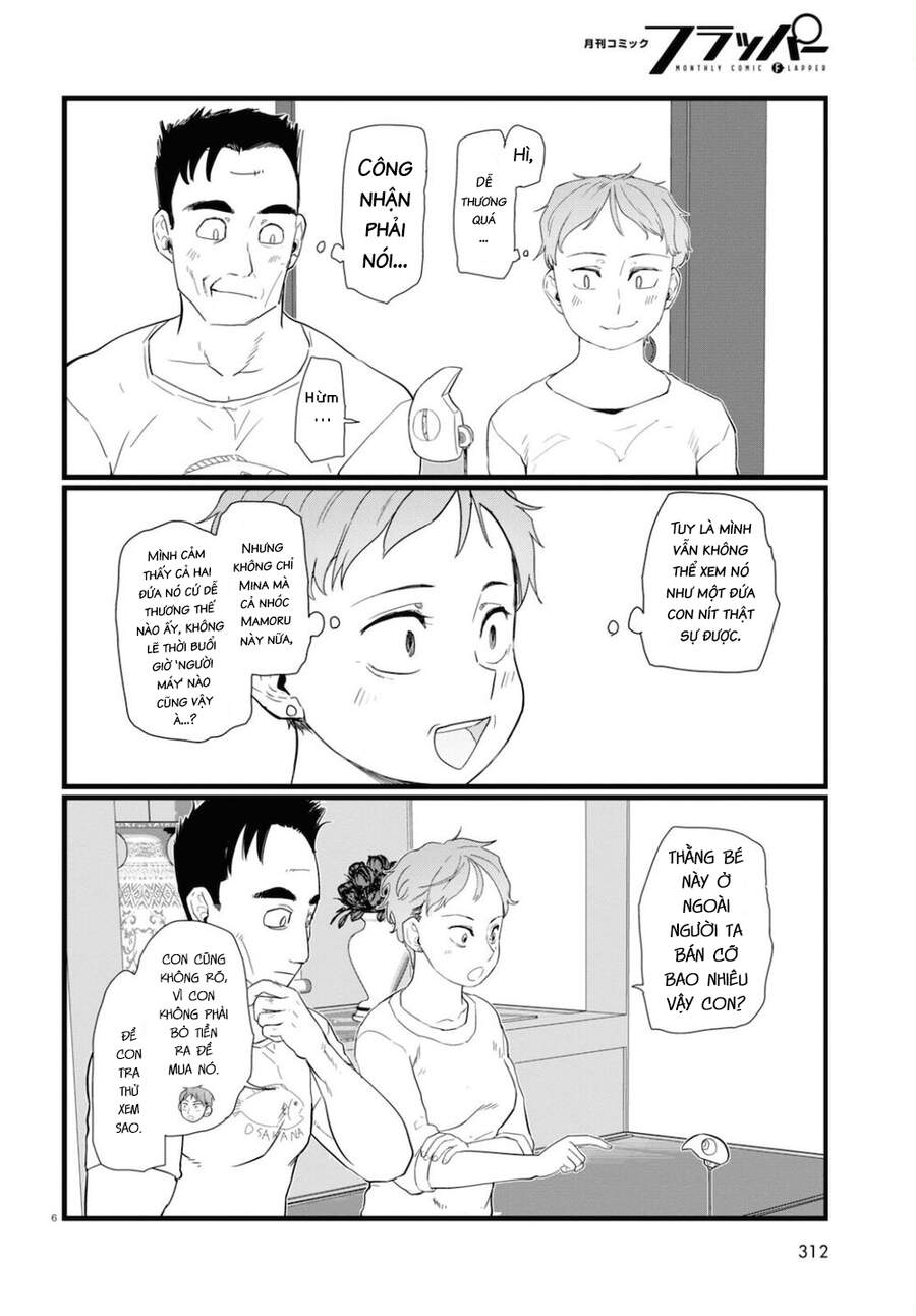 Vợ Tôi, 'Người' Không Cảm Xúc Chapter 24 - 8