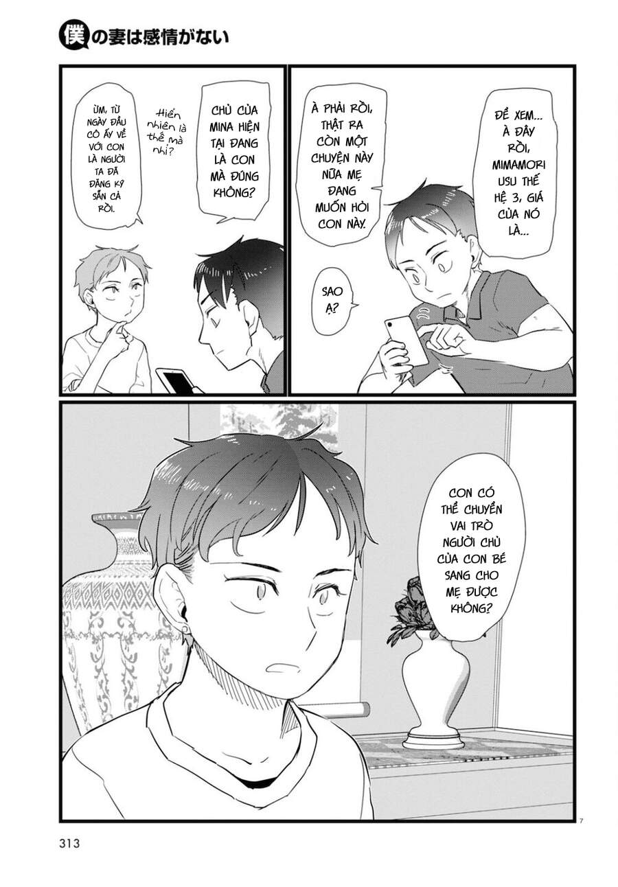 Vợ Tôi, 'Người' Không Cảm Xúc Chapter 24 - 9