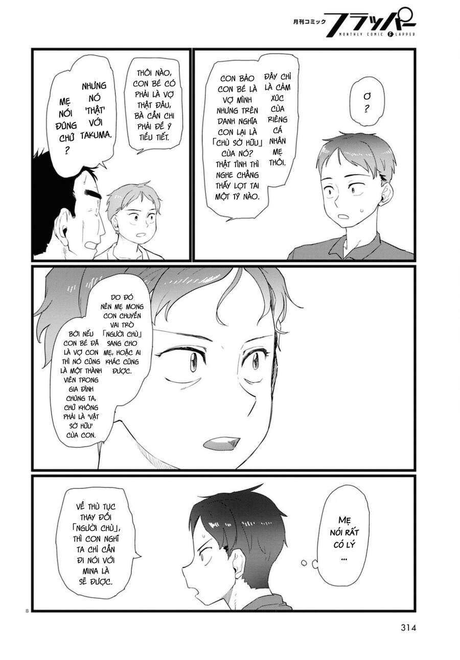 Vợ Tôi, 'Người' Không Cảm Xúc Chapter 24 - 10