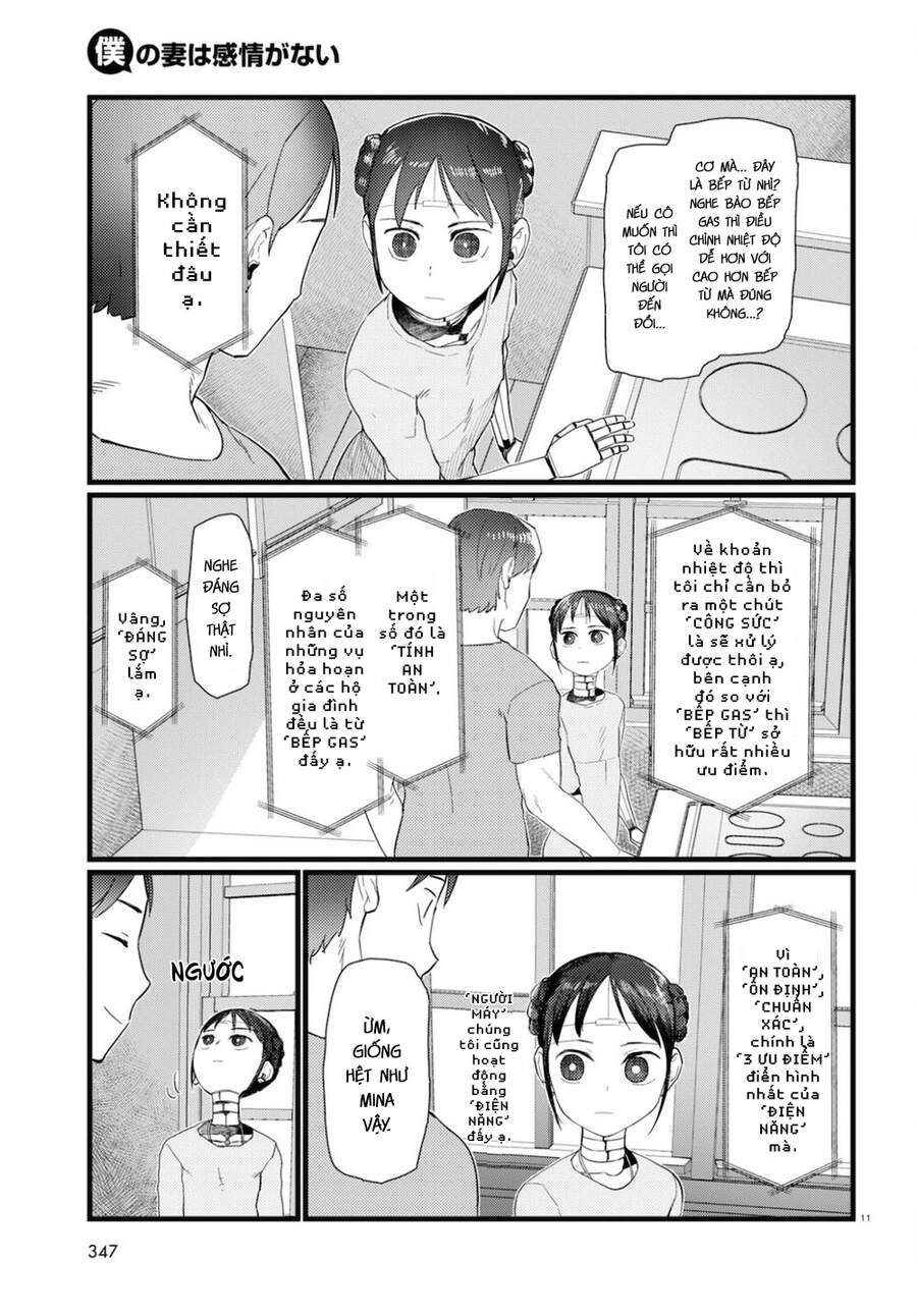 Vợ Tôi, 'Người' Không Cảm Xúc Chapter 25 - 13