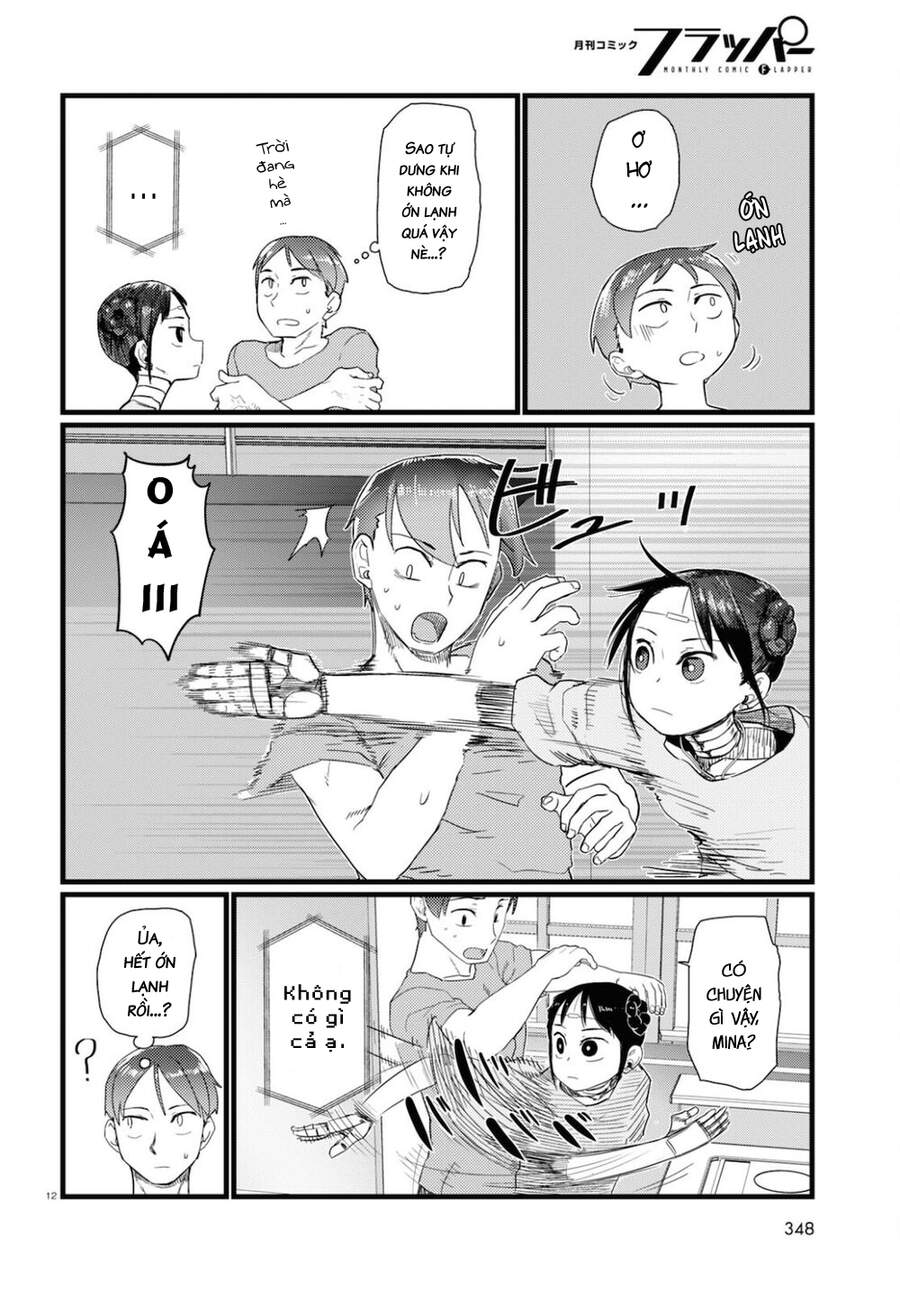 Vợ Tôi, 'Người' Không Cảm Xúc Chapter 25 - 14